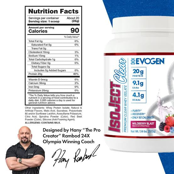 Isoject clear 1.14 lbs