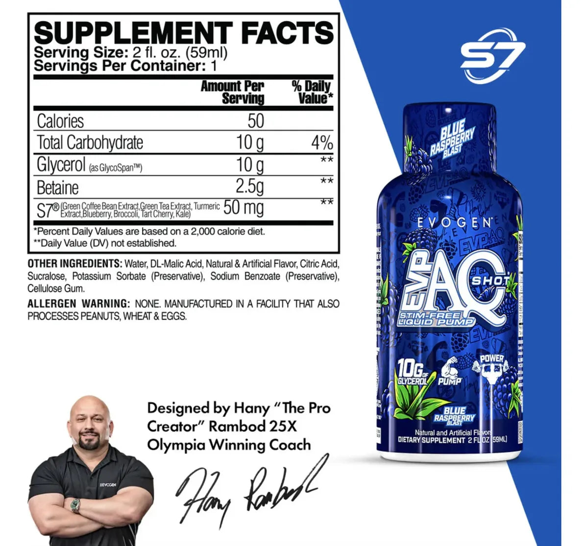 EVOGEN EVP AQ LIQUID PUMP SHOT 12 PACK