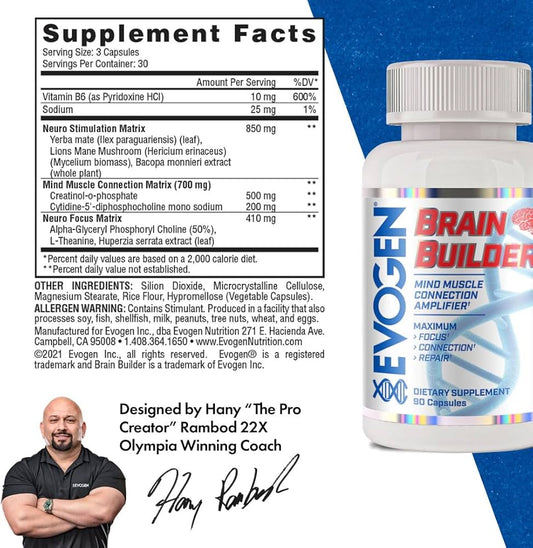 Evogen Brain Builder